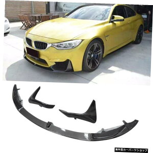 yTYPE1zBMWF80M3 F82 F83 M4 2014UPJ[{t@Co[tgop[bvtgXvb^[I[gX^CO yTYPE1zFor BMW F80 M3 F82 F83 M4 2014UP Carbon Fiber Front Bumper Lip Front Splitters Auto Stylin