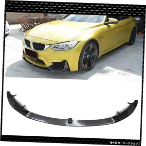 yTYPE2zBMWF80M3 F82 F83 M4 2014UPJ[{t@Co[tgop[bvtgXvb^[I[gX^CO yTYPE2zFor BMW F80 M3 F82 F83 M4 2014UP Carbon Fiber Front Bumper Lip Front Splitters Auto Stylin
