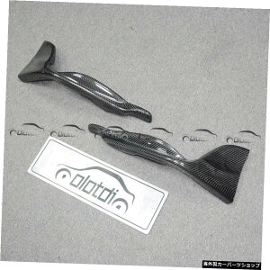 yJ[{t@Co[zJ[{t@Co[PUtgop[Xvb^[NTXp`Ji[hIS250350F-SPORT 2013-2015J[X^CO yCarbon FiberzCarbon Fiber PU Front Bumper Splitters Chin Canards