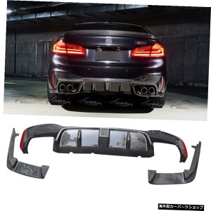 yJ[{t@Co[zBMWF90M5 G30J[{t@Co[AfBt[U[AbvALEDCg+TChXvb^[t yCarbon FiberzFor BMW F90 M5 G30 Carbon Fiber Rear Diffuser Lower Lip with LED Light 