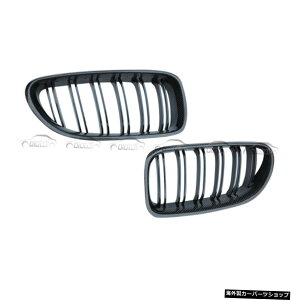 yJ[{t@Co[zJ[{t@Co[tgop[Z^[Lhj[OJo[g6V[YBMWF06F12 F13[VOOp yCarbon FiberzCarbon Fiber Front Bumper Center Kidney Grille Co
