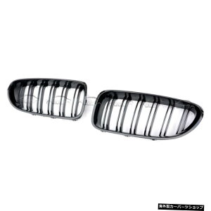 yOXubNzJ[{t@Co[tgop[Z^[Lhj[OJo[g6V[YBMWF06F12 F13[VOOp yGlossy BlackzCarbon Fiber Front Bumper Center Kidney Grille Cover Tr