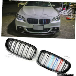 /// MJ[fAXbĝubNtg[VOOZ^[KidneyOiBMW F10 F11J[X^COpj ///M Color Dual Slat Glossy Black Front Racing Grills Center Kidney Grille For BMW 