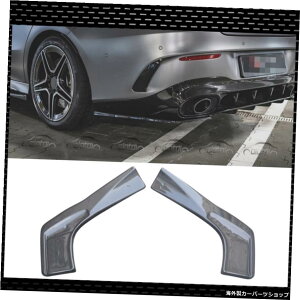 ZfXxcCLANXW118CLA452020UPJ[{t@Co[Aop[TChXvb^[Gv For Mercedes-Benz CLA Class W118 CLA45 2020UP Carbon Fiber Rear Bumper Side Splitters Aprons