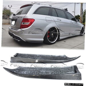�����Z�f�X�x���cW204C300C63�n�b�`�o�b�N�p�J�[�{���t�@�C�o�[���A�o���p�[�X�v���b�^�[�G�N�X�e���V�����X�|�C���[�G�v���� Carbon Fiber Rear Bumper Splitters Extension Spoiler Aprons For Mercedes Benz W204 C3