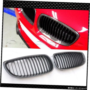 BMW3V[YE92M32008-2013pAJ[{t@Co[tgZ^[tO[VOO Real Carbon Fiber Front Center Kidney Grille Racing Grills For BMW 3 Series E92 M3 2008-2013