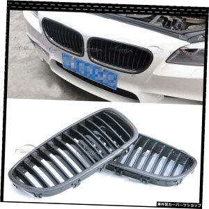 BMW5V[YF10F11J[X^COpJ[{t@Co[tg[VOOLhj[O Carbon Fiber Front Racing Grills Kidney Grille For BMW 5 Series F10 F11 Car Styling