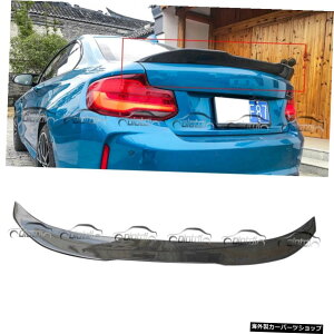 BMW F87 M2 2016UPJ[X^COpJ[{t@Co[AgNX|C[EBOu[cbv Carbon Fiber Rear Trunk Spoiler Wing Boot Lip For BMW F87 M2 2016UP Car Styling