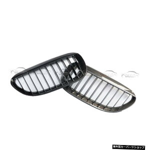 yJ[{t@Co[zubNJ[{t@Co[tgZ^[OBMWE63E64J[X^COp[VOO yCarbon FiberzBlack Carbon Fiber Front Center Grilles Racing Grills For BMW E63 E64 Ca