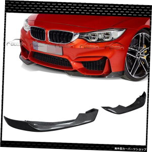 M4Xvb^[AJ[{t@Co[tgop[Xvb^[EBObgJi[hBMWF80M3 F82 F83 M4 2015UP M4 Splitters Real Carbon Fiber Front Bumper Splitters Winglets Canard For BMW F80 M3 F82 F83 M4 20
