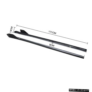 yJ[{t@Co[zJ[{t@Co[TChXJ[gGNXeVbvGv|VF718PC}{NX^[2016-2022J[X^CO yCarbon FiberzCarbon Fiber Side Skirts Extensio