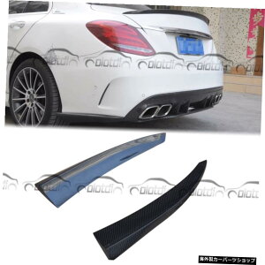 ZfXxcCNXC180C200C250 W205 2015pJ[{t@Co[Aop[Xvb^[bvEBObg-UP Carbon Fiber Rear Bumper Splitters Lip Winglets for Mercedes-Benz C-class C180 C200 C250 W205 2015 -