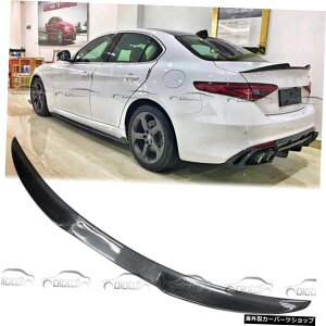 アルファロメオジュリア2017-upカースタイリング用カーボンファイバーリアトランクスポイラーウィングブーツ Carbon Fiber Rear Trunk Spoiler Wing Boot For Alfa Romeo Giulia 2017-up Car Styling