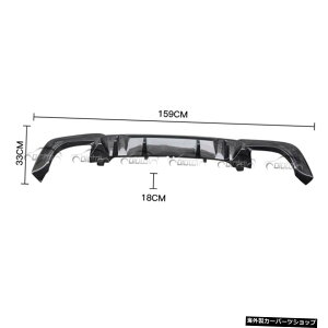 yJ[{t@Co[zBMWX3G01M SPORTAfBt[U[{gbvMPX^CJ[X^COpJ[{t@Co[Aop[bvX|C[ yCarbon FiberzCarbon Fiber Rear Bumper Lip Spoil