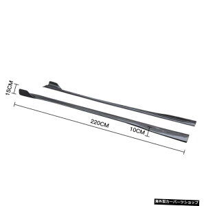 yJ[{t@Co[zJ[{t@Co[LbgTChXJ[g}ZeBMupGNXeVbvGv2015-2020TChXJ[gԑ̃LbgI[g`[jO yCarbon FiberzCar