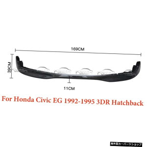 z_VrbNEG1992-1995pJ[{t@Co[tgop[bvX|C[3DRnb`obNJ[X^CO Carbon Fiber Front Bumper Lip Spoiler For Honda Civic EG 1992-1995 3DR Hatchback Car Styling