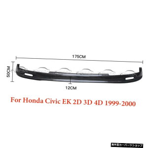 z_VrbNEK2D3D 4D 1999-2000I[g`[jOpJ[{t@Co[tgop[bvX|C[ Carbon Fiber Front Bumper Lip Spoiler For Honda Civic EK 2D 3D 4D 1999-2000 Auto Tuning