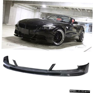 BMW E89 Z4 2009UPI[g`[jOpJ[{t@Co[OEMtgop[bvX|C[ Carbon Fiber OEM Front Bumper Lip Spoiler For BMW E89 Z4 2009UP Auto Tuning