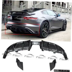 WK[F^Cv2013-2019pJ[{t@Co[~hAEgbgGL][XgAop[fBt[U[bv Carbon Fiber Middle Outlet Exhuast Rear Bumper Diffuser Lip For Jaguar F-Type 2013-2019