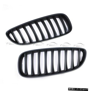 y}bgubNẑ}bgubNtgZ^[OBMWE89Z4pLhj[O2009-2013 yMatte BlackzGlossy Matt Black Front Center Grills Kidney Grilles For BMW E89 Z4 2009-2013