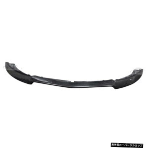 yÔ݁zZfXxcW176A250ANXI[g`[jOɑΉJ[{t@Co[tgop[bvX|C[ ybottom lip onlyzCarbon Fiber Front Bumper Lip Spoiler Fits For Mercedes-B