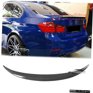 BMW F30 F31 2012-UP Carbon Fiber Rear Trunk Spoiler Wing Boot For BMW F30 F31 2012-UP