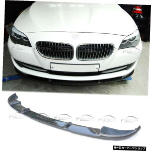 BMW F10 F11 5シリーズ2011-2013用F10リアルカーボンファイバーフロントバンパーリップスポイラー F10 Real Carbon Fiber Front Bumper Lip Spoiler For BMW F10 F11 5 Series 2011-2013