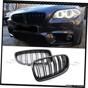 BMW5V[YF10F112011-2016ubNOԕipABSubNtgOtO ABS Glossy Black Front Grill Kidney Grille For BMW 5 Series F10 F11 2011-2016 Black Grills Auto Parts