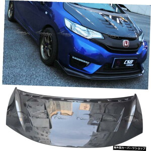 車用エアロパーツ フィット ボンネット カーボンの人気商品・通販 