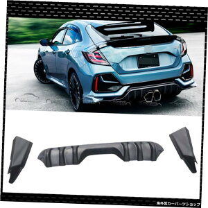 z_VrbN10THFK7nb`obNpAXvb^[tFRPAfBt[U[2019-2021Aop[bvI[g`[jO FRP Rear Diffuser With Rear Splitters for Honda Civic 10TH FK7 Hatchback 2019-2021 