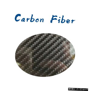 yCARBONFIBERzW218J[{t@Co[J[tgop[VxbvfBt[U[`W218CLSNXCLS63X|[cop[2012-2014fBtBP[Vp[c yCARBON FIBERzW218 Carbon Fiber 