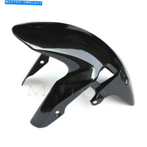 Front Fender tg^CtF_[tBbg2008-2017z_CB1000R}bhK[h Front Tire Fender Fit For 2008-2017 Honda CB1000R Mud Guard