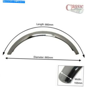 Front Fender tg}bhK[h/tF_[XeXX`[A3.25×19̃tg^CɍœK Front Mudguard / Fender Stainless Steel, Perfect for 3.25x19 front tyres