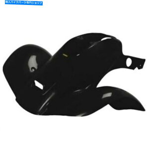 Front Fender C[ATVtgtF_[vX`bN - 117270 Maier ATV Front Fender Plastic - 117270