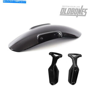 Front Fender BMW R NINET R 9T̂߂100Yf@ۂ̃I[goC̃tgtF_[̃[W[h 100% Carbon Fiber Motorcycle Front Fender Hugger Mudguard For BMW R NINET R 9T