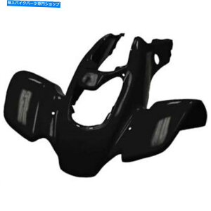 Front Fender C[ATVtgtF_[vX`bN - 177520. Maier ATV Front Fender Plastic - 177520