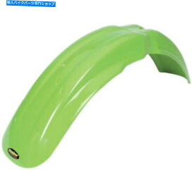 Front Fender メイヤー交換用フロントフェンダー - グリーン| 144833 Maier Replacement Front Fender - Green | 144833