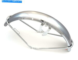Front Fender �{���̃z���_ - �t�����g�t�F���_�[ - 61100-341-700xW - CB550K CB750K Genuine Honda - Front Fender - 61100-341-700XW - CB550K CB750K�y���s�A���i�z
