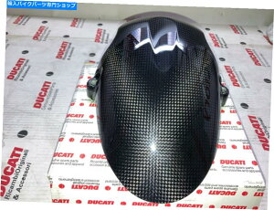 Front Fender Ducati Hypermotard 796/1100 969A05208B̂߂̃tgtF_[J[{ Front Fender Lower Carbon For Ducati Hypermotard 796/1100 969a05208b