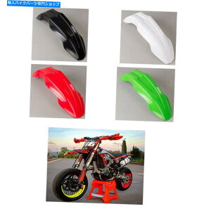 Front Fender フロントフェンダーマッドガードRTECH SUPERMOTOプラスチックモーター部品ホンダCRF250L KLX 250 Front Fender Mudguard Rtech Supermoto Plasstic Motor Parts Honda CRF250L KLX 250