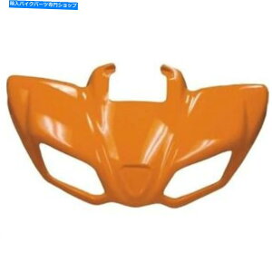 Front Fender C[ATVtgtF_[vX`bN - 17760-11 Maier ATV Front Fender Plastic - 17760-11