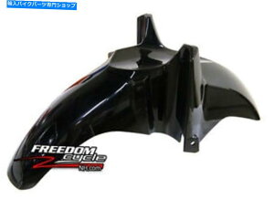 Front Fender �X�Y�LVSTROM V-STROM V STROM 02-12 1000��04-11 650�t�����g�t�F���_�[53111-06G00-YAY SUZUKI VSTROM V-STROM V STROM 02-12 1000 &04-11 650 FRONT FENDER 53111-06G00-YAY�y���s�A���i�z