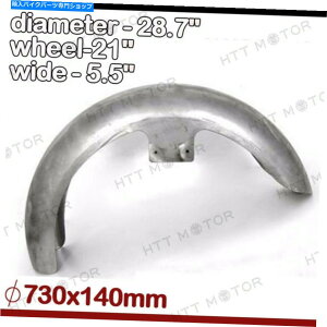 Front Fender 5.5 "ChtgtF_[21"zC[pn[[_Ci\tgtBbg110/120 / 130mm^C 5.5" Wide Front Fender 21" WHEEL For Harley Dyna Softail fit 110/120/130mm tires