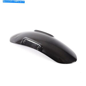 Front Fender �Y�f�@�ۂ̃t�����g�t�F���_�[�O�֓D�_�̌���̂��߂̃O���Xr 9t r 9t Carbon Fiber Front Fender Front Wheel Mudguard Gloss For BMW R Nine T R9T R 9T