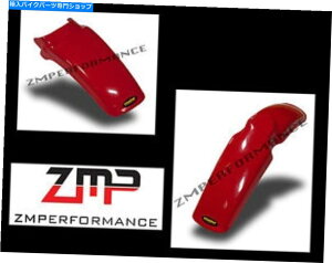 Front Fender New Honda XR80 79 - 82�Ԃ��v���X�`�b�N�t�����g�ƃ��A�t�F���_�[�}�b�h�K�[�h�L�b�g�̐킢 NEW HONDA XR80 79 - 82 FIGHTING RED PLASTIC FRONT AND REAR FENDER MUD GUARD KIT�y���s�A���i�z