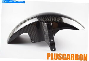 Front Fender YAMAHA MT-01 2006-2010tgtF_[cCJ[{t@Co[tg}bhK[h Yamaha MT-01 2006-2010 Front Fender Twill Carbon Fiber Front Mudguard GLOSSY