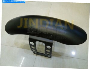 Front Fender n[[X|[cX^[̒Ztg}bhK[htF_[SXL 883 1200 N R L Short Front Mudguard Fender For Harley Sportsters Iron XL 883 1200 N R L