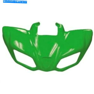 Front Fender O[C[ATVtgtF_[vX`bN Green Maier ATV Front Fender Plastic