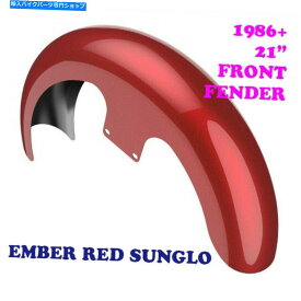 Front Fender Ember Red Sunglo 21 "86-20ハーレーツーリングのためのラッパーハガフロントフェンダーを明るくする Ember Red Sunglo 21" Reveal Wrapper Hugger Front Fender For 86-20 Harley Touring