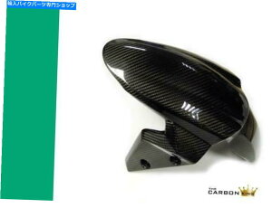 Front Fender Twilľ̂tF_[̃J[{tg}bhK[h̏765RSXHgv2017 TRIUMPH 765RS STREET TRIPLE 2017 ON CARBON FRONT MUDGUARD IN TWILL GLOSS FENDER